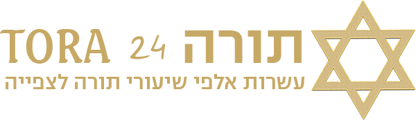 תורה 24 Tora