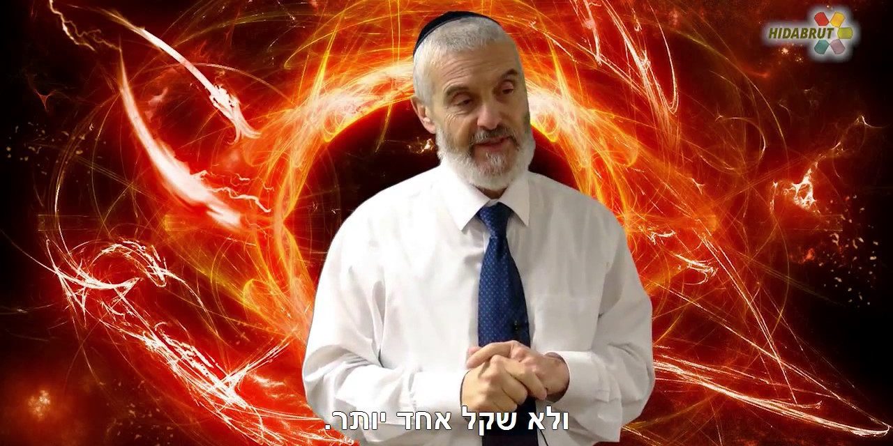 קבלה הלב הרוחני של העולם הרב עקיבא טץ